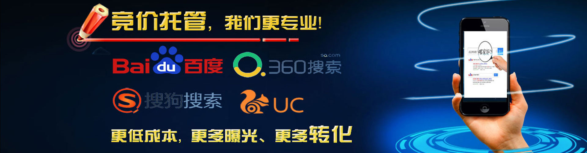 阳明sem怎么做